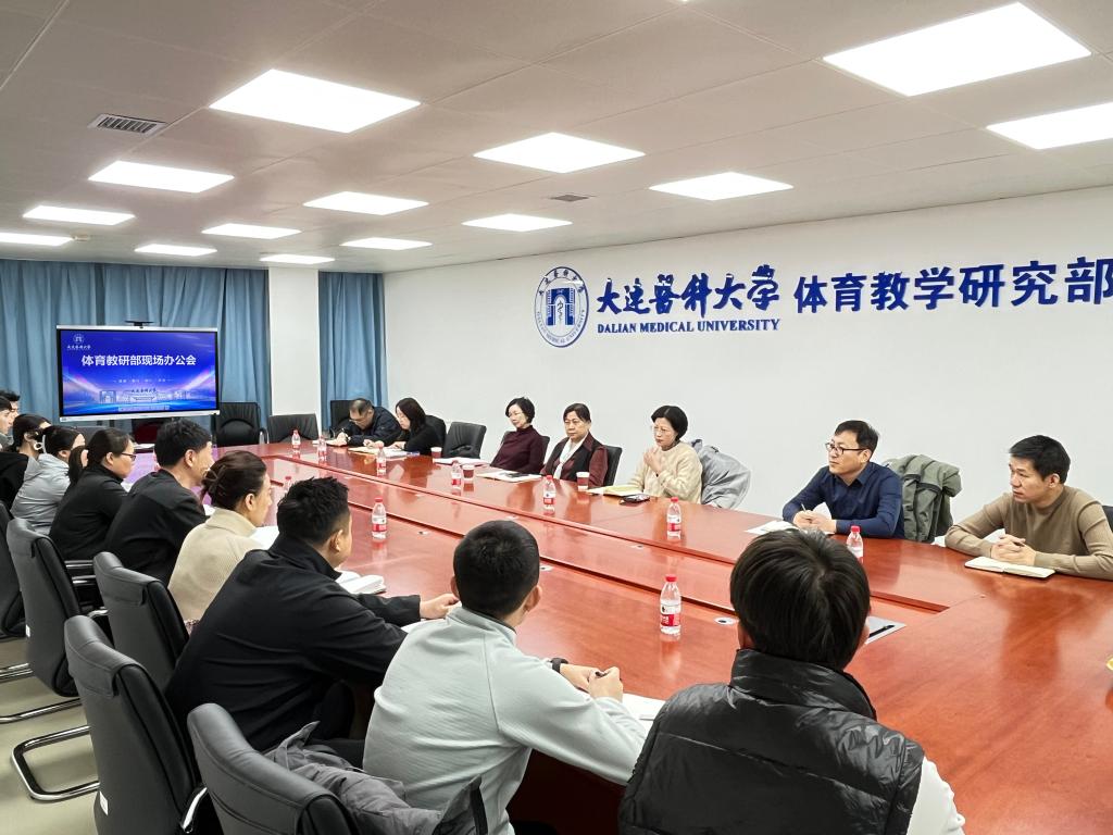 学校领导调研公共课教育教学改革