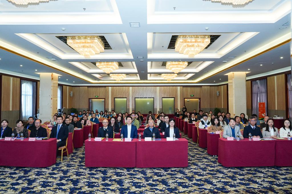 我校与大理大学深化康养领域校际合作