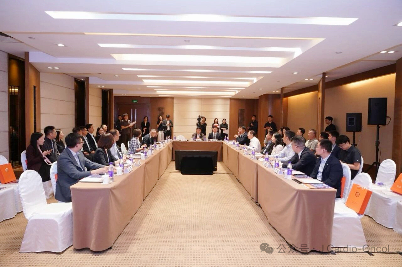 肿瘤心脏病学学术交流会暨科研能力提升驱动医院高质量发展学术研讨会在...