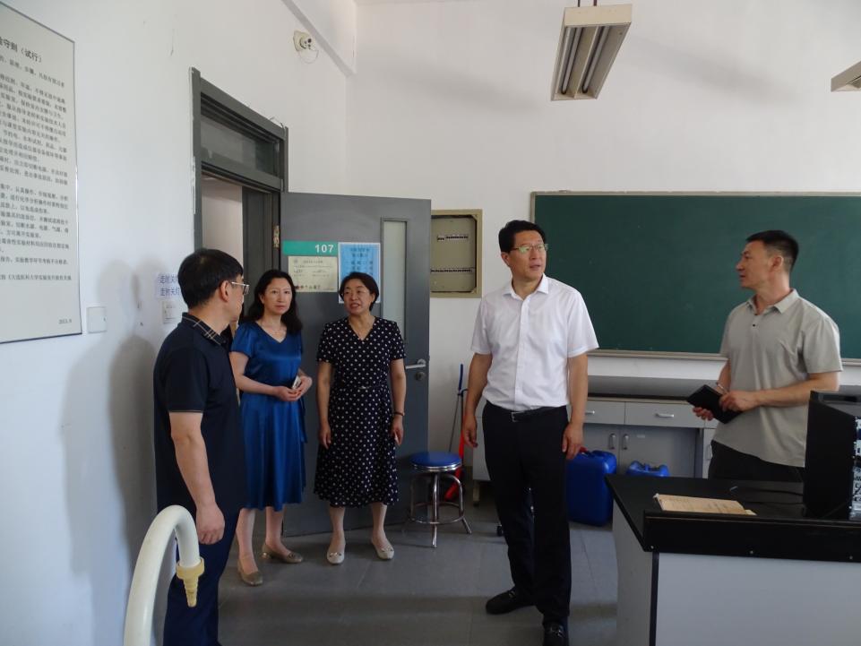 学校开展暑假前校园安全检查