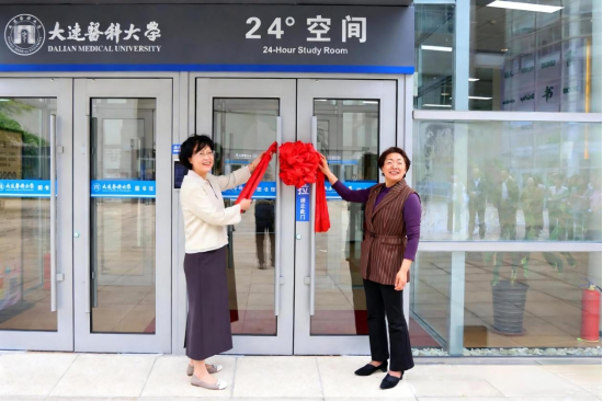 我校24小时学习空间落成投入使用