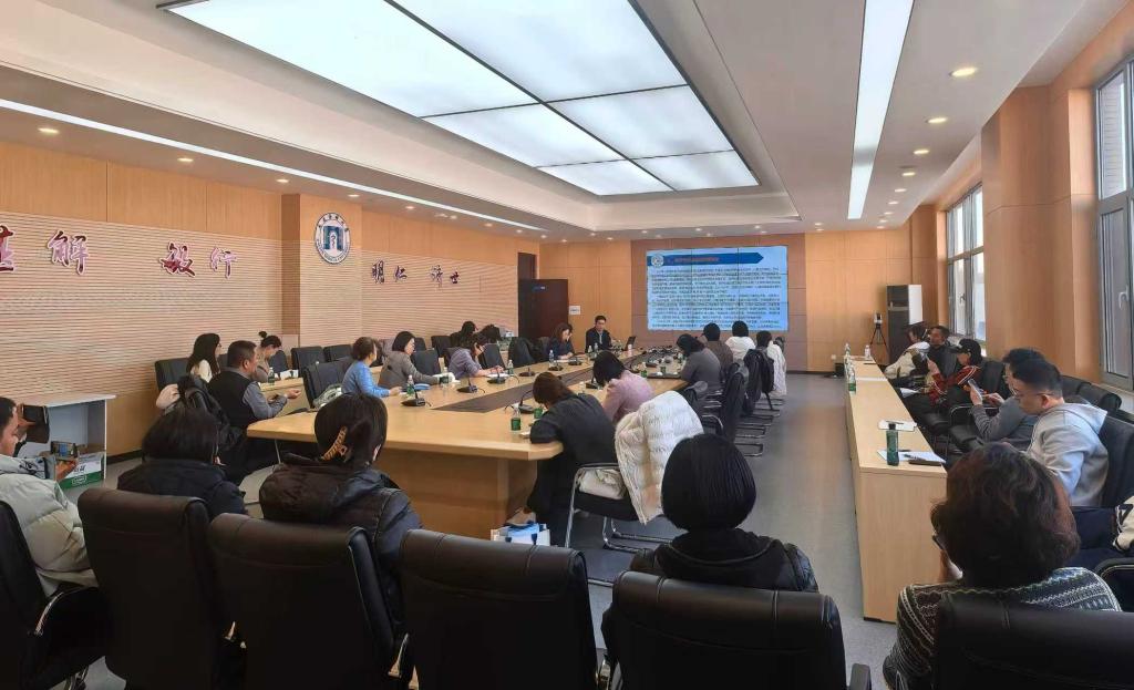 学校举办教学成果培育专题培训 赋能教师教育教学研究能力提升