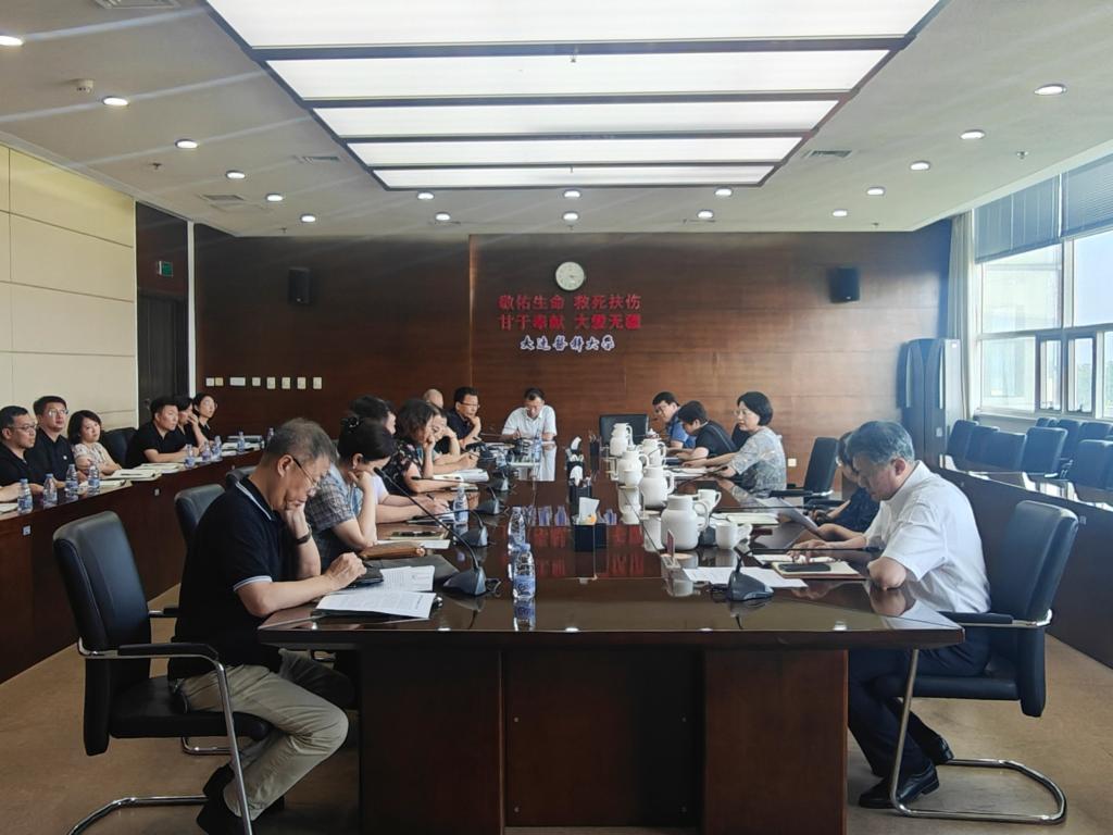学校召开2026年暑期工作调度会