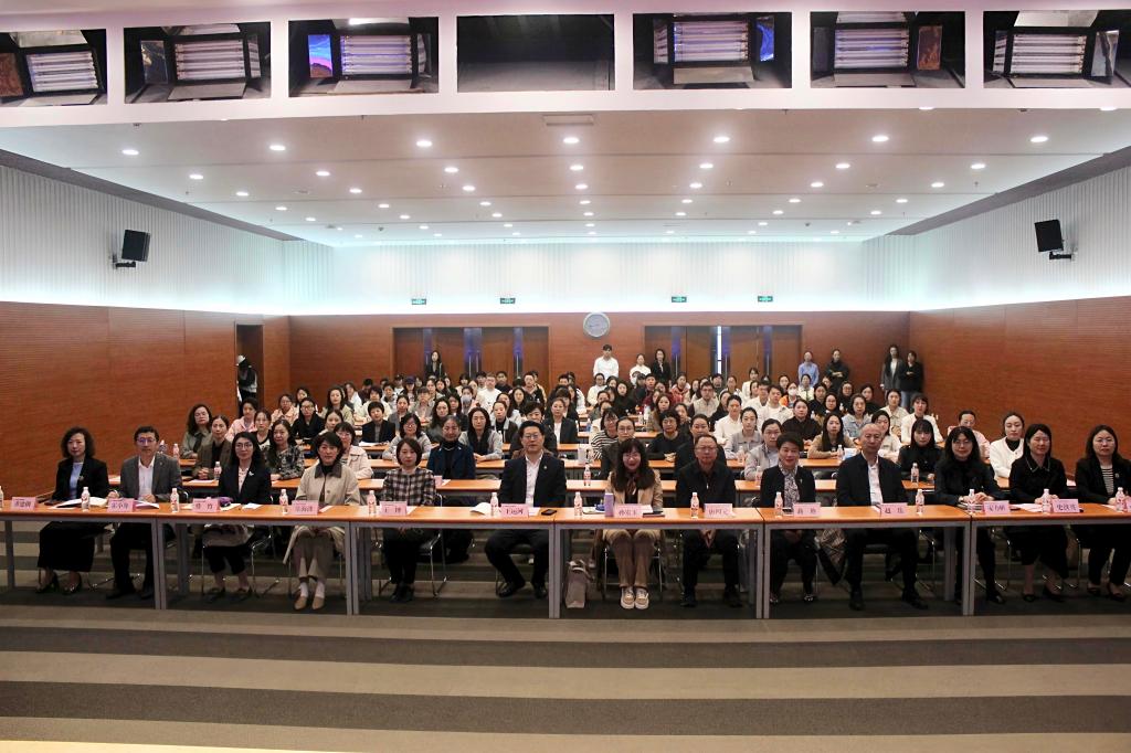 我校举办护理学科建设会