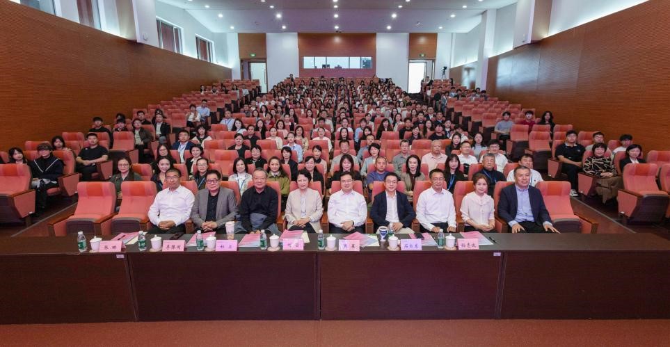 学校举办全国第三届医学美育研讨会暨全国医学美育工作联盟年会