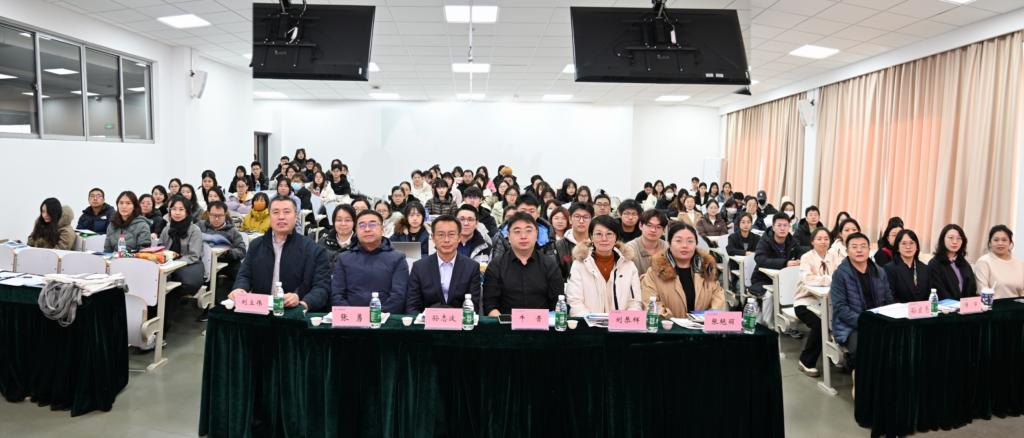 学校举办“以赛促教·医创育人”创新创业师资能力提升研修班第一期