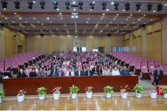 我校9位教师当选新一届中国自然辩证法研究会医学哲学专业委员会委员