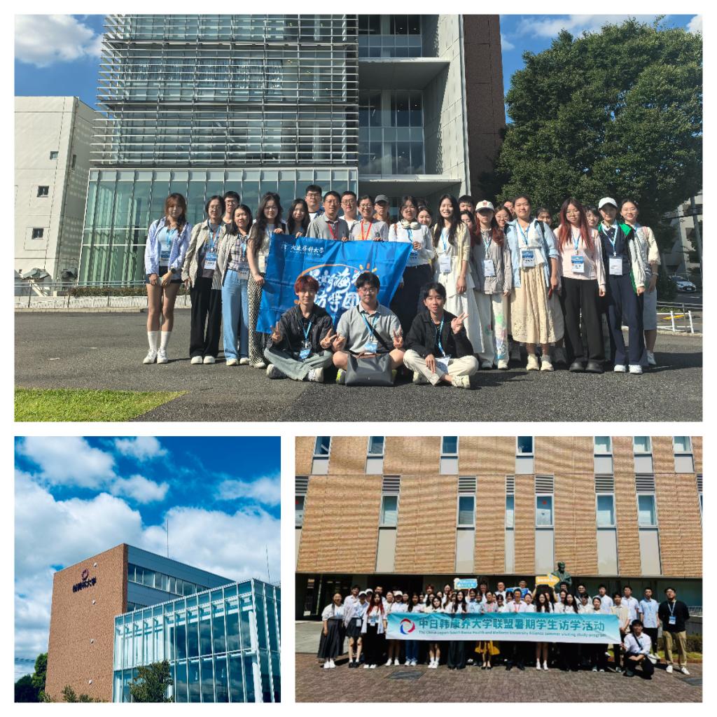 我校师生赴日本樱美林大学开展暑期访学活动