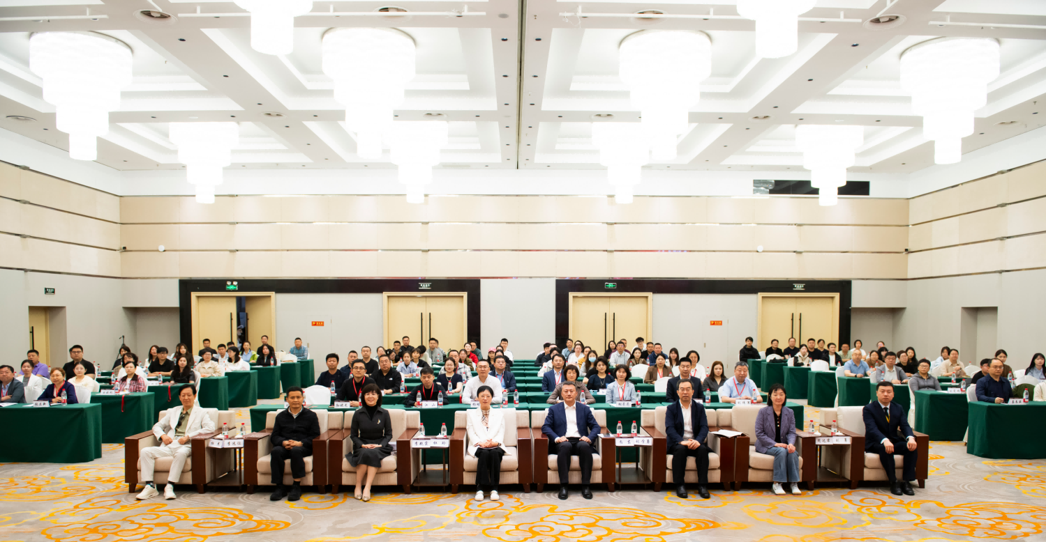 我校举办星海康复论坛暨康复专科联盟2026年学术年会