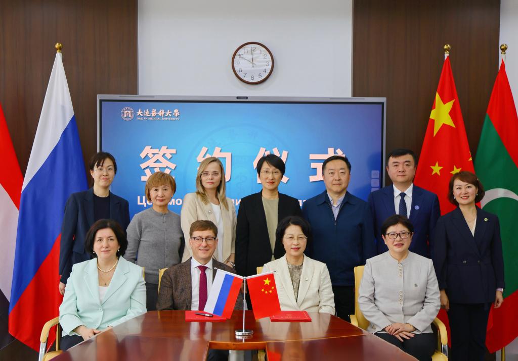 学校与俄罗斯乌拉尔国立医科大学签署合作协议