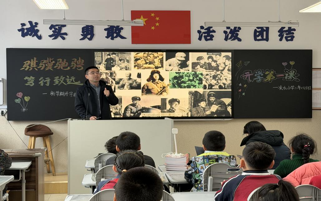 我校持续推进大中小学思政课一体化建设