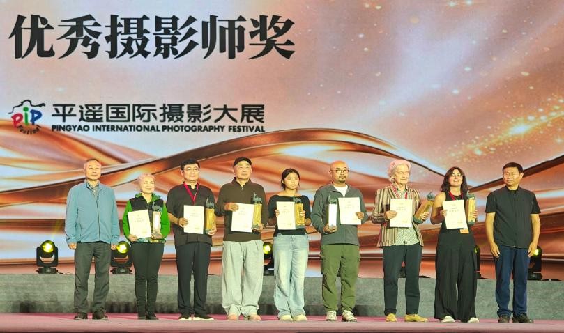 我校师生在平遥国际摄影大展获奖
